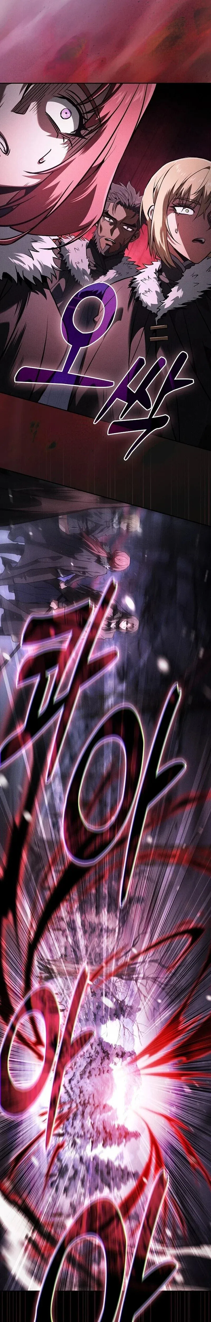 Academy_s Genius Swordmaster น_กดาบอ_จฉร_ยะจากอะคาเดม_ ตอนที่ ตอนที่ 130 รูปที่ 43
