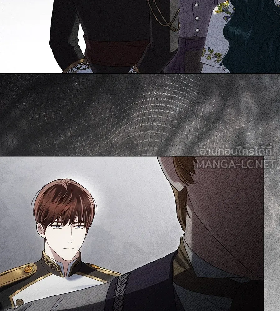 เล่ห์รักชนชั้นสูง ตอนที่ 44 รูปที่ 21