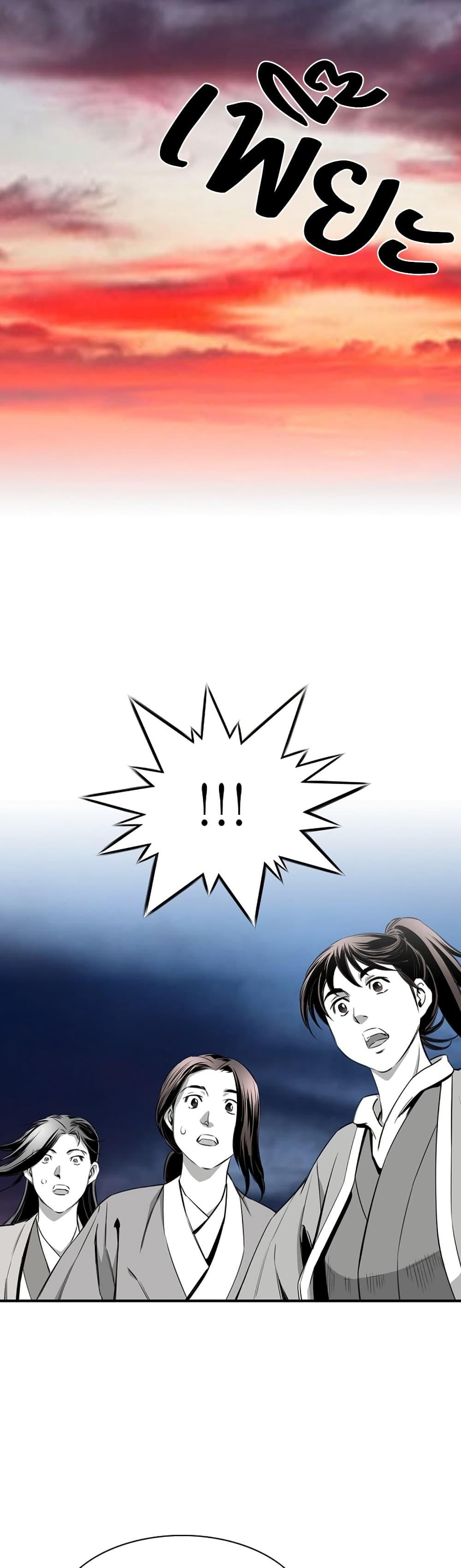 Manga-lc-com อ่านมังงะ อ่านการ์ตูน ออนไลน์ ฟรี Way to Heaven ตอนที่ 1 2 3 4 5 6 7 8 9 10 11 12 13 14 ฟรี ไม่มีโฆษณา Manga-lc - อ่าน มังงะ อ่าน การ์ตูน ออนไลน์ อ่านมังงะ ฟรี