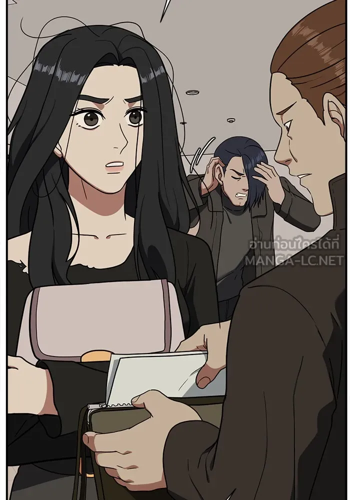 ช่วยเปลี่ยนฉันที ตอนที่ 70. ยอมินซอ 20 รูปที่ 39