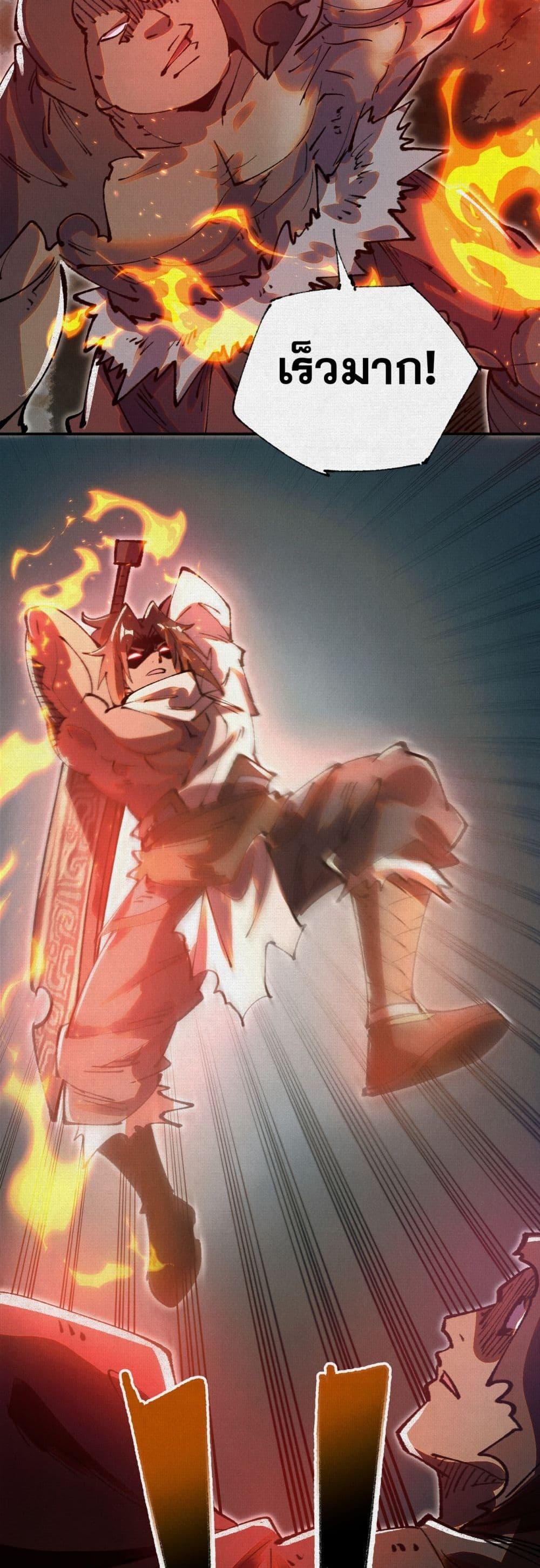 Manga-lc-com อ่านมังงะ อ่านการ์ตูน ออนไลน์ ฟรี Soul of Chi You ตอนที่ 1 2 3 4 5 6 7 8 9 10 11 12 13 14 ฟรี ไม่มีโฆษณา Manga-lc - อ่าน มังงะ อ่าน การ์ตูน ออนไลน์ อ่านมังงะ ฟรี