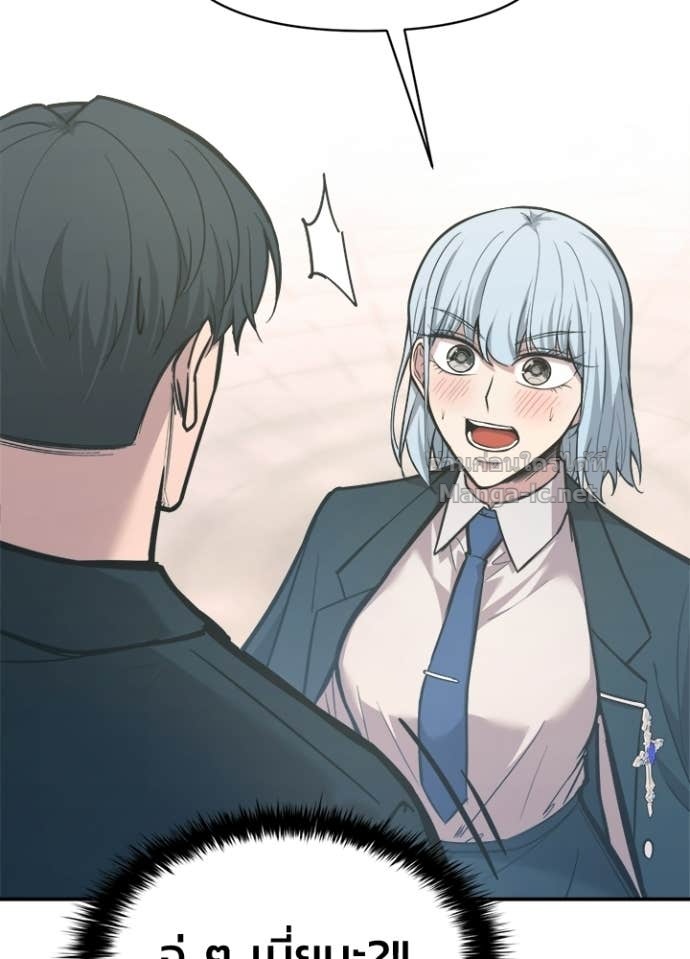 Doujin-Lc- อ่าน โดจิน มังฮวา เกาหลี ญี่ปุ่น จีน แปลไทย ผู้พิชิตเกมป้องกันฐาน ตอนที่ 1 2 3 4 5 6 7 8 9 10 11 12 13 14 ฟรี ไม่มีโฆษณา อ่าน โดจิน Manhwa เกาหลี ญี่ปุ่น จีน เรามีครบ คัดมาให้เน้นๆ โดจิน 18+ รับประกันความฟินโดย Doujin Lc