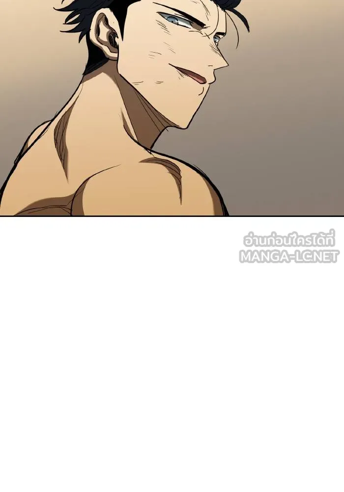 ราชาแห่งอ็อกทากอน ตอนที่ 60 รูปที่ 42