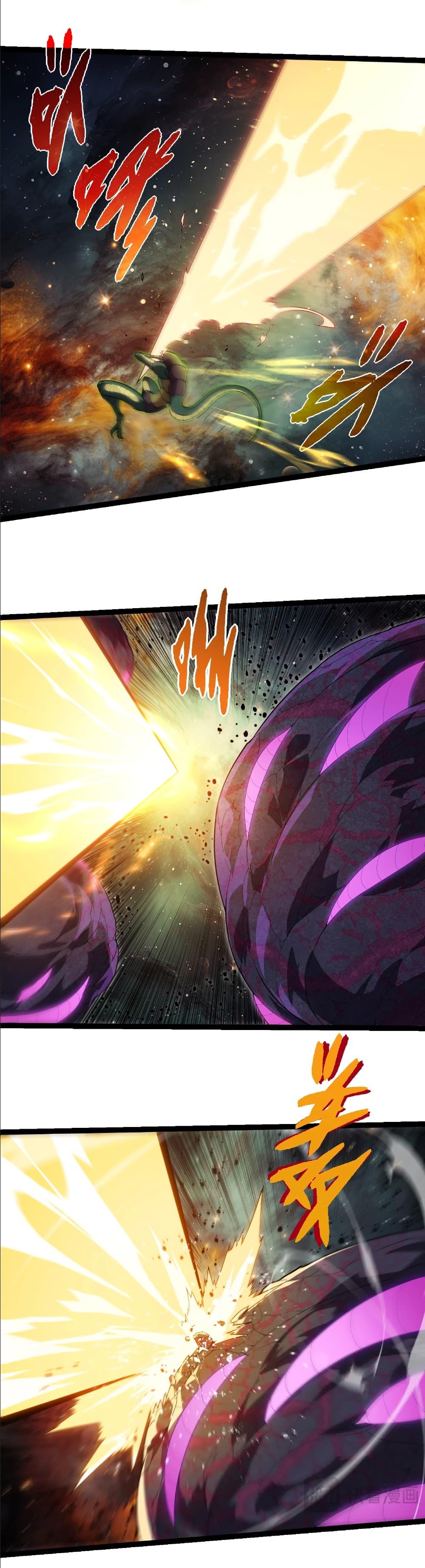 Manga-lc-com อ่านมังงะ อ่านการ์ตูน ออนไลน์ ฟรี Evolution from the Big Tree ตอนที่ 1 2 3 4 5 6 7 8 9 10 11 12 13 14 ฟรี ไม่มีโฆษณา Manga-lc - อ่าน มังงะ อ่าน การ์ตูน ออนไลน์ อ่านมังงะ ฟรี