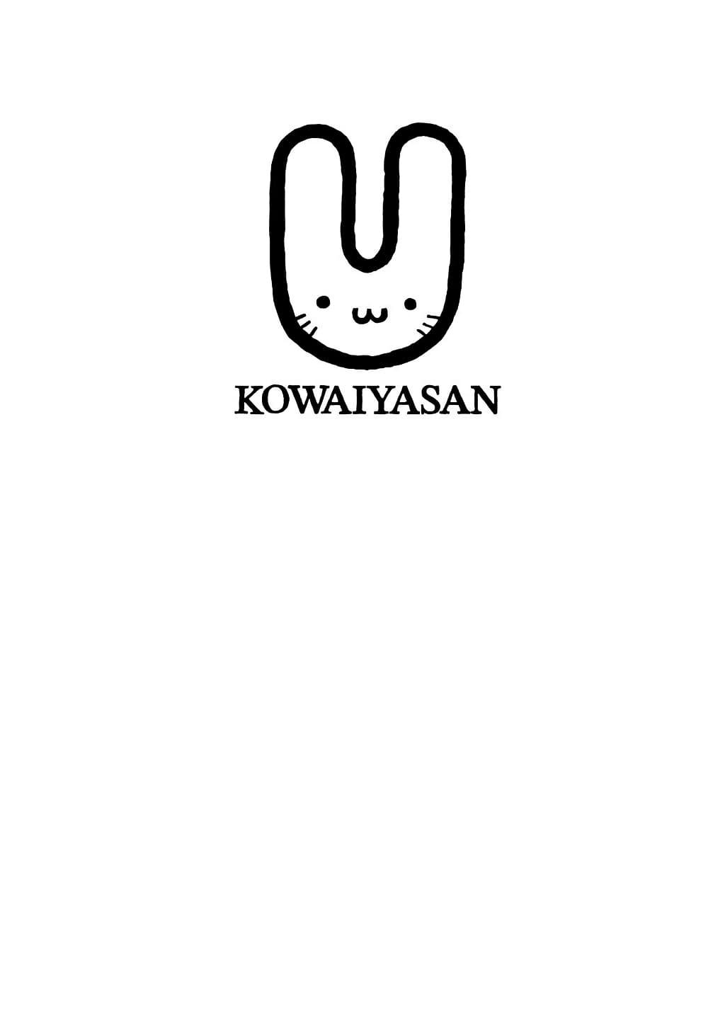 Manga-lc-com อ่านมังงะ อ่านการ์ตูน ออนไลน์ ฟรี Kowaiyasan ตอนที่ 1 2 3 4 5 6 7 8 9 10 11 12 13 14 ฟรี ไม่มีโฆษณา Manga-lc - อ่าน มังงะ อ่าน การ์ตูน ออนไลน์ อ่านมังงะ ฟรี