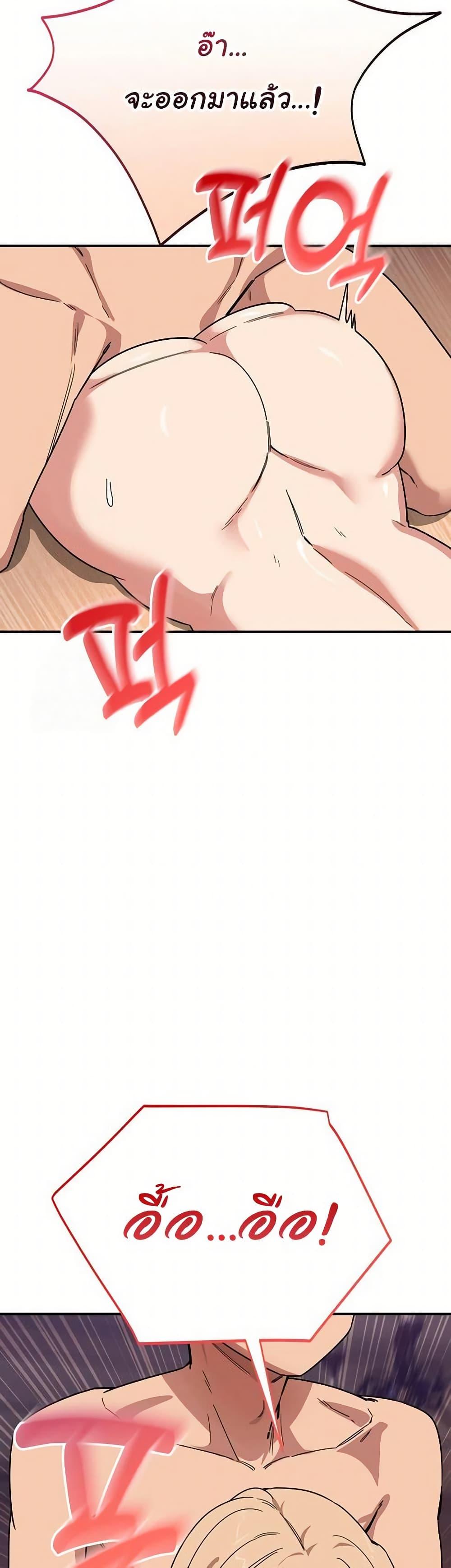 Doujin-Lc- อ่าน โดจิน มังฮวา เกาหลี ญี่ปุ่น จีน แปลไทย I Became a Dog ตอนที่ 1 2 3 4 5 6 7 8 9 10 11 12 13 14 ฟรี ไม่มีโฆษณา อ่าน โดจิน Manhwa เกาหลี ญี่ปุ่น จีน เรามีครบ คัดมาให้เน้นๆ โดจิน 18+ รับประกันความฟินโดย  Doujin Lc