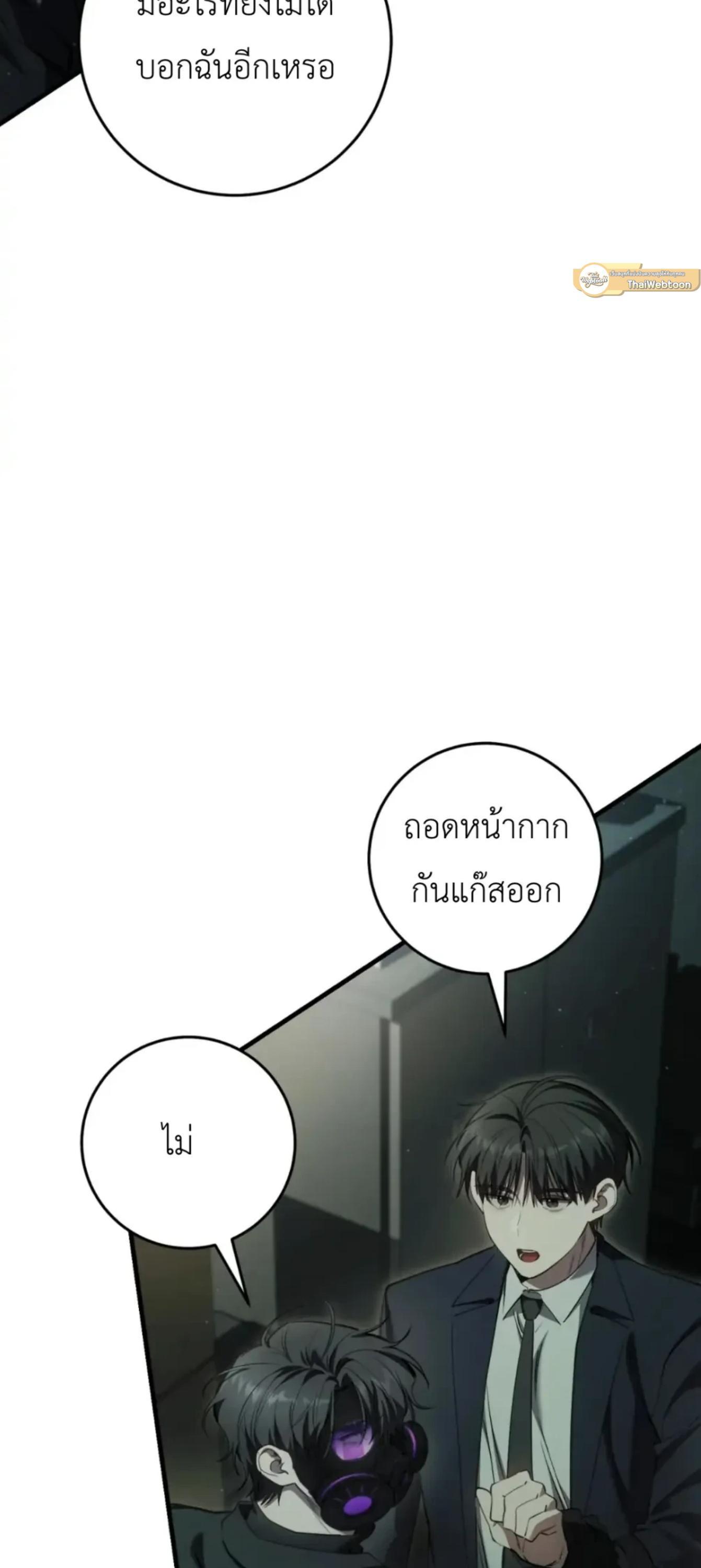 Manga-lc-com อ่านมังงะ อ่านการ์ตูน ออนไลน์ ฟรี The Hunter Wants to Live Quietly ตอนที่ 1 2 3 4 5 6 7 8 9 10 11 12 13 14 ฟรี ไม่มีโฆษณา Manga-lc - อ่าน มังงะ อ่าน การ์ตูน ออนไลน์ อ่านมังงะ ฟรี