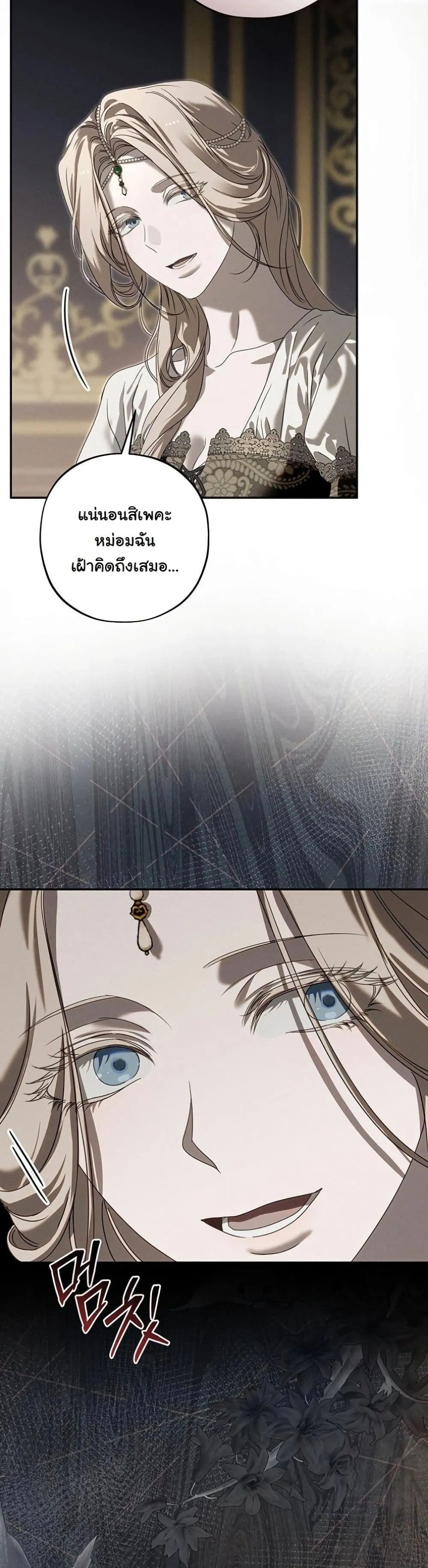 Manga-lc-com อ่านมังงะ อ่านการ์ตูน ออนไลน์ ฟรี About Things That Haven’t Occurred Yet ตอนที่ 1 2 3 4 5 6 7 8 9 10 11 12 13 14 ฟรี ไม่มีโฆษณา Manga-lc - อ่าน มังงะ อ่าน การ์ตูน ออนไลน์ อ่านมังงะ ฟรี