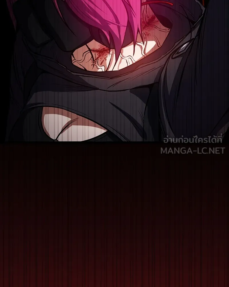 มือสังหารพันธุ์อมตะ ตอนที่ 4 รูปที่ 57