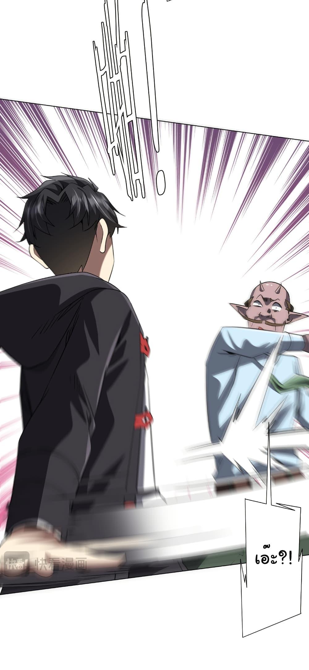 Manga-lc-com อ่านมังงะ อ่านการ์ตูน ออนไลน์ ฟรี Start with Trillions of Coins ตอนที่ 1 2 3 4 5 6 7 8 9 10 11 12 13 14 ฟรี ไม่มีโฆษณา Manga-lc - อ่าน มังงะ อ่าน การ์ตูน ออนไลน์ อ่านมังงะ ฟรี