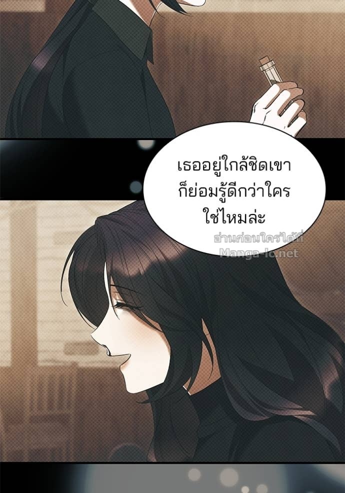 Doujin-Lc- อ่าน โดจิน มังฮวา เกาหลี ญี่ปุ่น จีน แปลไทย ชายาคนสุดท้ายของเจ้าชายไร้หัวใจ ตอนที่ 1 2 3 4 5 6 7 8 9 10 11 12 13 14 ฟรี ไม่มีโฆษณา อ่าน โดจิน Manhwa เกาหลี ญี่ปุ่น จีน เรามีครบ คัดมาให้เน้นๆ โดจิน 18+ รับประกันความฟินโดย Doujin Lc