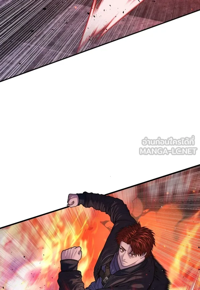 อาชญากรวัยเยาว์ ตอนที่ 79 การต่อสู้ครั้งสุดท้าย รูปที่ 71