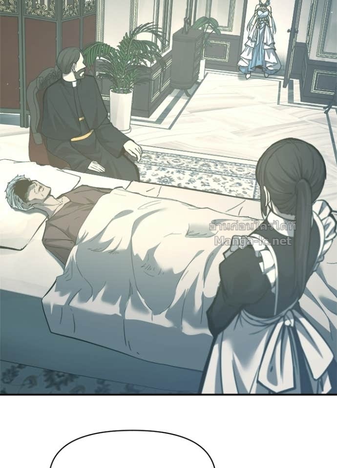 Doujin-Lc- อ่าน โดจิน มังฮวา เกาหลี ญี่ปุ่น จีน แปลไทย ผู้พิชิตเกมป้องกันฐาน ตอนที่ 1 2 3 4 5 6 7 8 9 10 11 12 13 14 ฟรี ไม่มีโฆษณา อ่าน โดจิน Manhwa เกาหลี ญี่ปุ่น จีน เรามีครบ คัดมาให้เน้นๆ โดจิน 18+ รับประกันความฟินโดย Doujin Lc