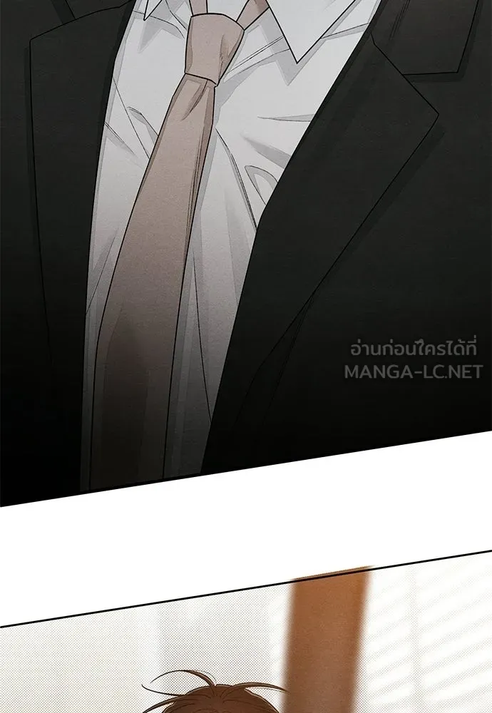 เป็นวัยรุ่นมันเหนื่อย ตอนที่ 90 รูปที่ 90