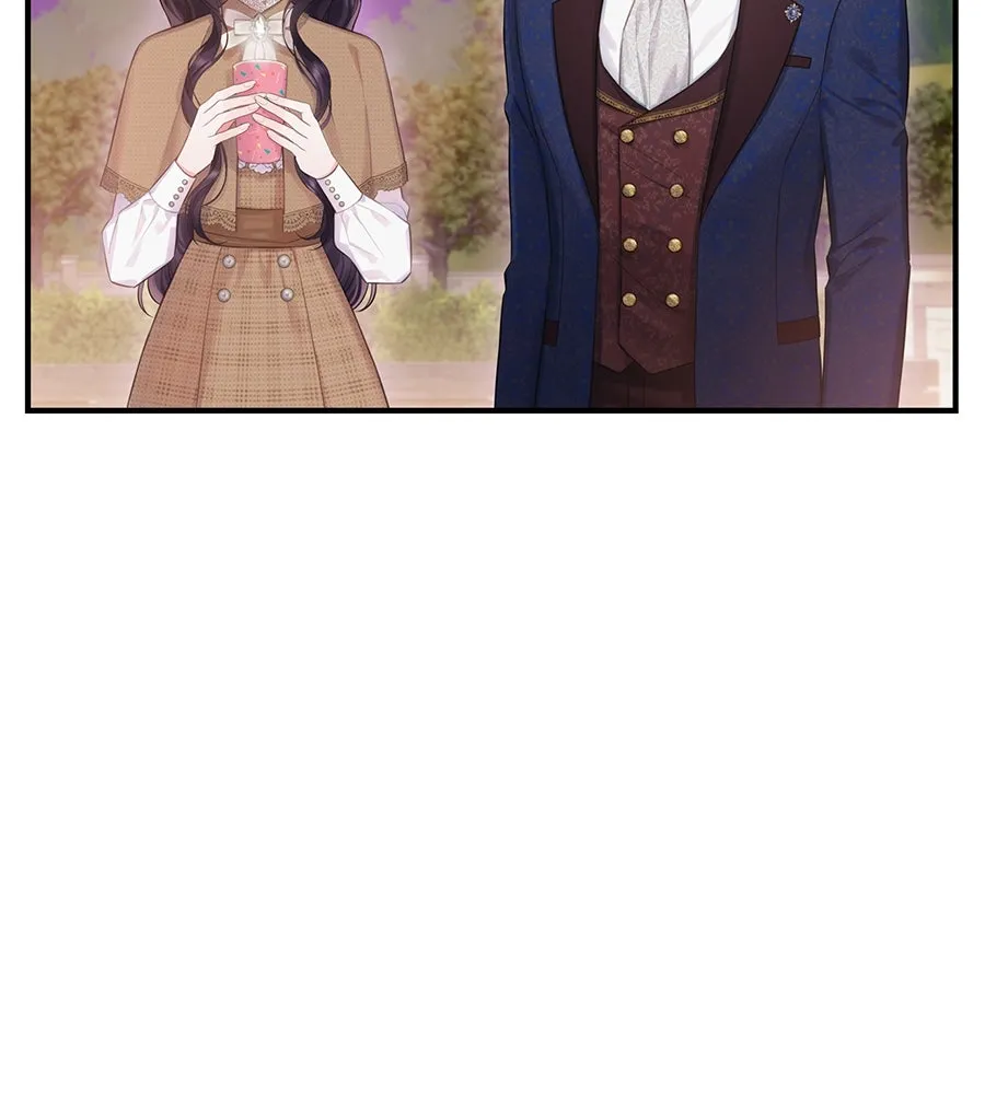 บาสเตียน ตอนที่ 56 รูปที่ 79