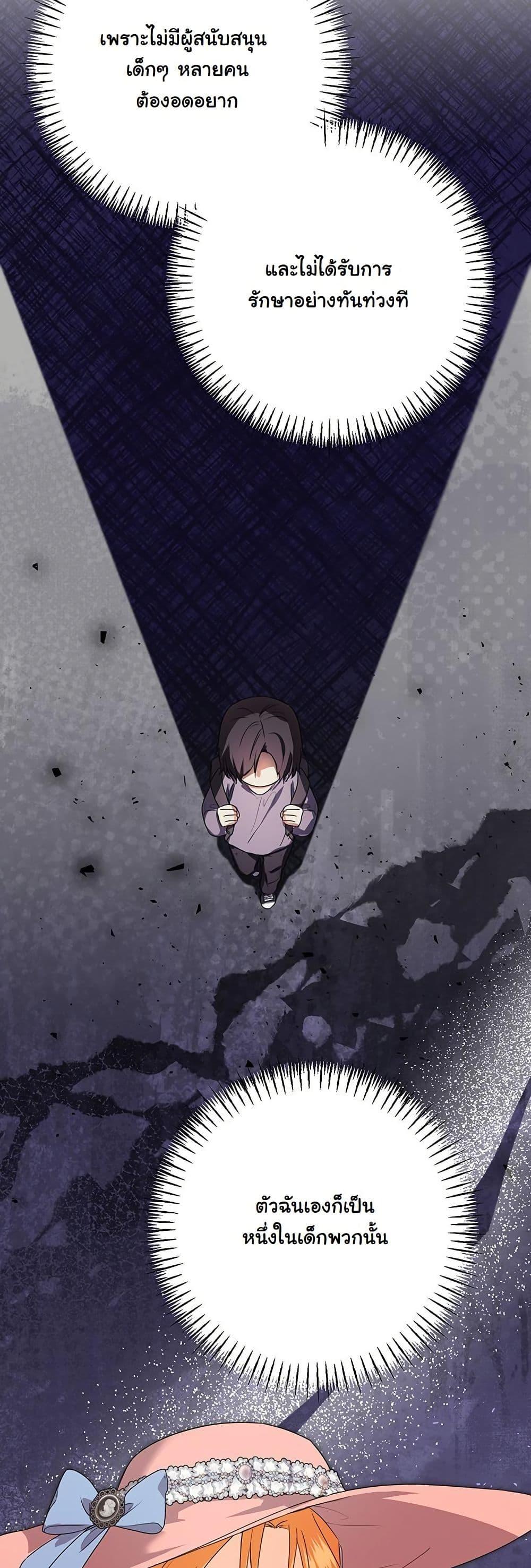 Manga-lc-com อ่านมังงะ อ่านการ์ตูน ออนไลน์ ฟรี I Need Sponsorship ตอนที่ 1 2 3 4 5 6 7 8 9 10 11 12 13 14 ฟรี ไม่มีโฆษณา Manga-lc - อ่าน มังงะ อ่าน การ์ตูน ออนไลน์ อ่านมังงะ ฟรี