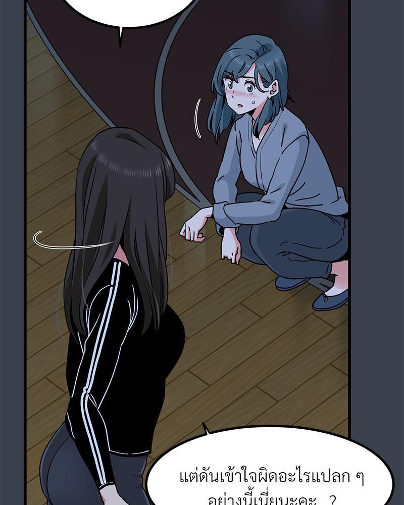 Doujin-Lc- อ่าน โดจิน มังฮวา เกาหลี ญี่ปุ่น จีน แปลไทย A Turning Point Raw ตอนที่ 1 2 3 4 5 6 7 8 9 10 11 12 13 14 ฟรี ไม่มีโฆษณา อ่าน โดจิน Manhwa เกาหลี ญี่ปุ่น จีน เรามีครบ คัดมาให้เน้นๆ โดจิน 18+ รับประกันความฟินโดย  Doujin Lc