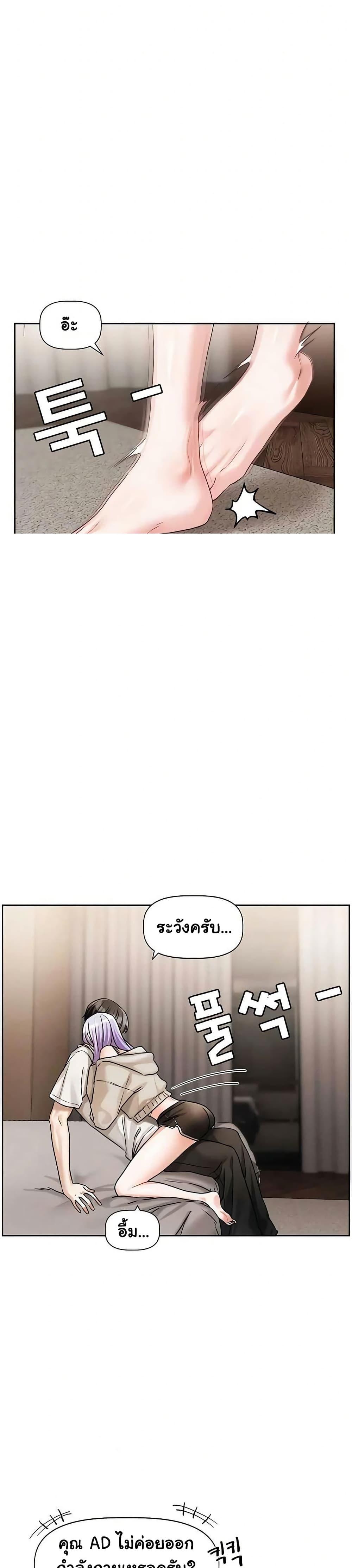 Doujin-Lc- อ่าน โดจิน มังฮวา เกาหลี ญี่ปุ่น จีน แปลไทย Love Quest ตอนที่ 1 2 3 4 5 6 7 8 9 10 11 12 13 14 ฟรี ไม่มีโฆษณา อ่าน โดจิน Manhwa เกาหลี ญี่ปุ่น จีน เรามีครบ คัดมาให้เน้นๆ โดจิน 18+ รับประกันความฟินโดย  Doujin Lc