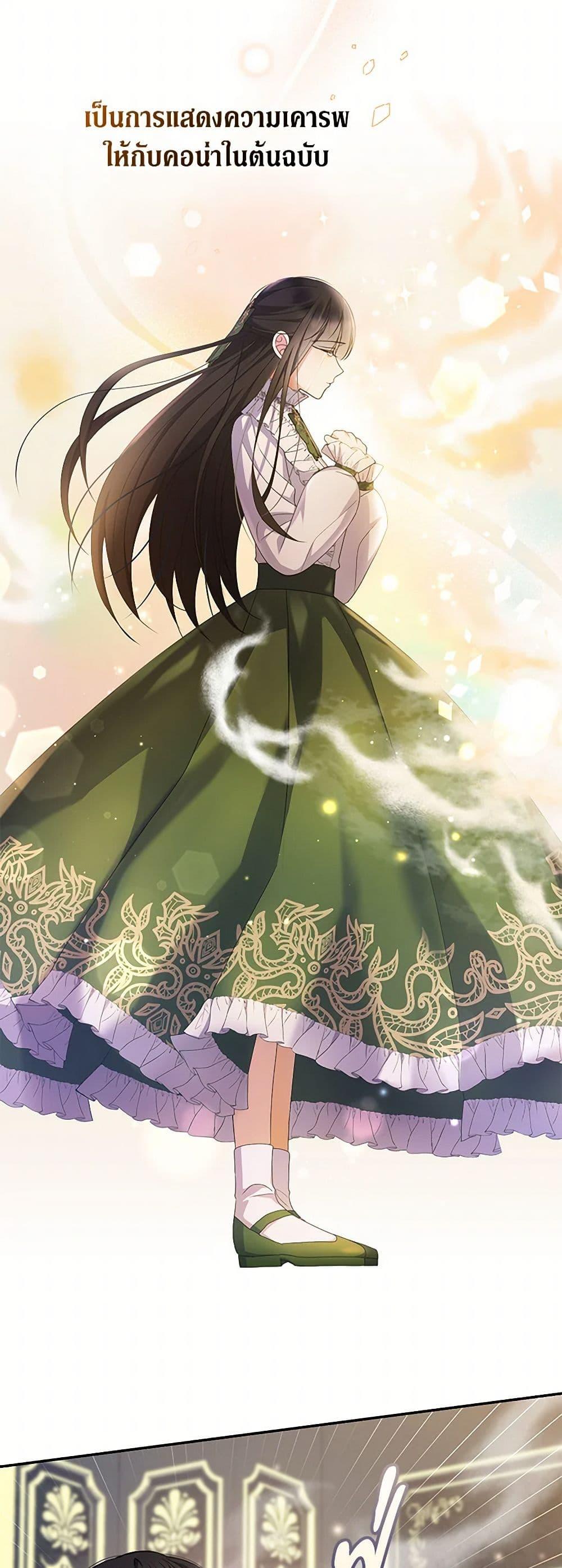 Manga-lc-com อ่านมังงะ อ่านการ์ตูน ออนไลน์ ฟรี Reforming My Regretful Husband ตอนที่ 1 2 3 4 5 6 7 8 9 10 11 12 13 14 ฟรี ไม่มีโฆษณา Manga-lc - อ่าน มังงะ อ่าน การ์ตูน ออนไลน์ อ่านมังงะ ฟรี