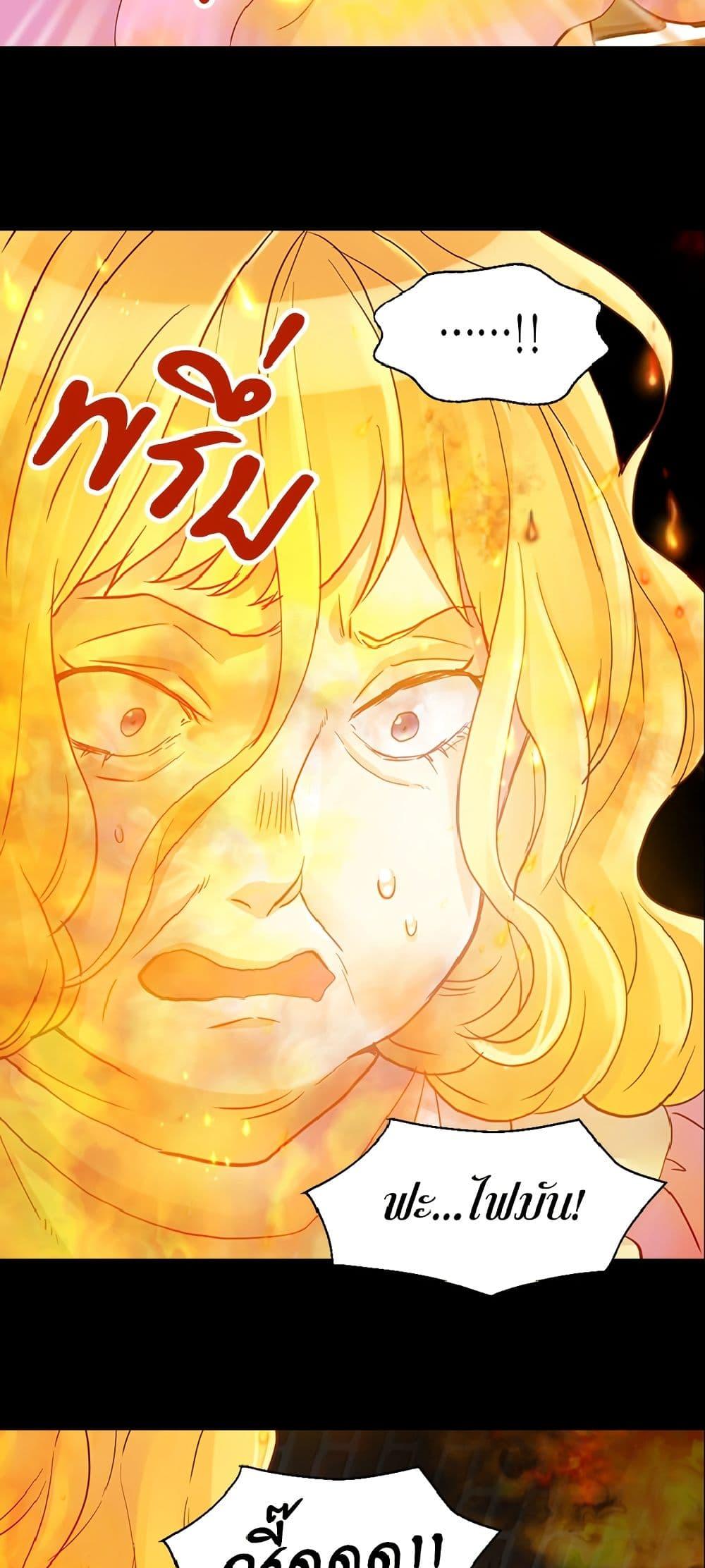 Manga-lc-com อ่านมังงะ อ่านการ์ตูน ออนไลน์ ฟรี Isekai Empress ตอนที่ 1 2 3 4 5 6 7 8 9 10 11 12 13 14 ฟรี ไม่มีโฆษณา Manga-lc - อ่าน มังงะ อ่าน การ์ตูน ออนไลน์ อ่านมังงะ ฟรี