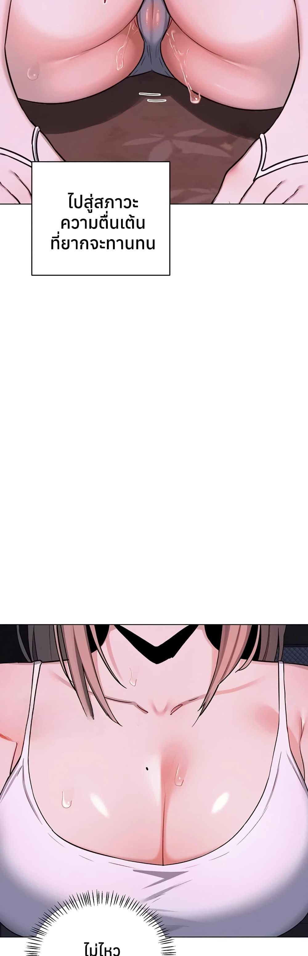Doujin-Lc- อ่าน โดจิน มังฮวา เกาหลี ญี่ปุ่น จีน แปลไทย MILF Exchange Plan ตอนที่ 1 2 3 4 5 6 7 8 9 10 11 12 13 14 ฟรี ไม่มีโฆษณา อ่าน โดจิน Manhwa เกาหลี ญี่ปุ่น จีน เรามีครบ คัดมาให้เน้นๆ โดจิน 18+ รับประกันความฟินโดย  Doujin Lc
