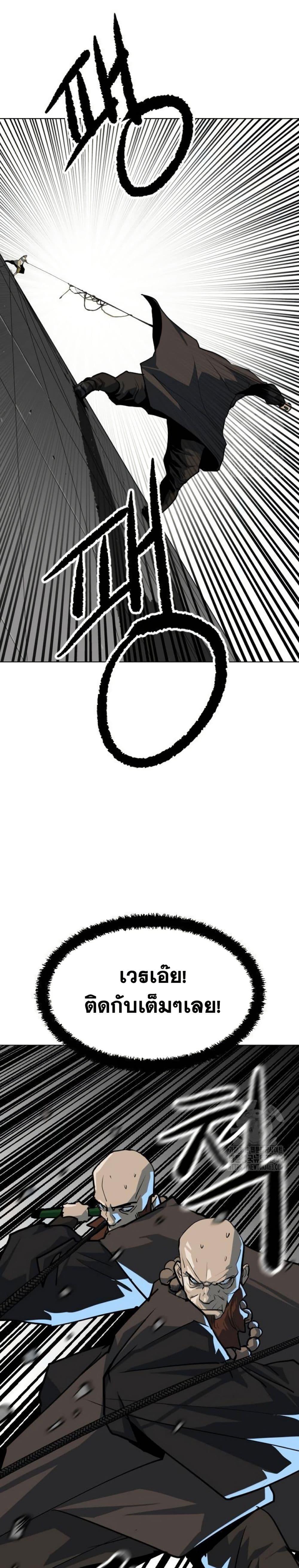 Manga-lc-com อ่านมังงะ อ่านการ์ตูน ออนไลน์ ฟรี The Tales of Heaven and Earth ตอนที่ 1 2 3 4 5 6 7 8 9 10 11 12 13 14 ฟรี ไม่มีโฆษณา Manga-lc - อ่าน มังงะ อ่าน การ์ตูน ออนไลน์ อ่านมังงะ ฟรี