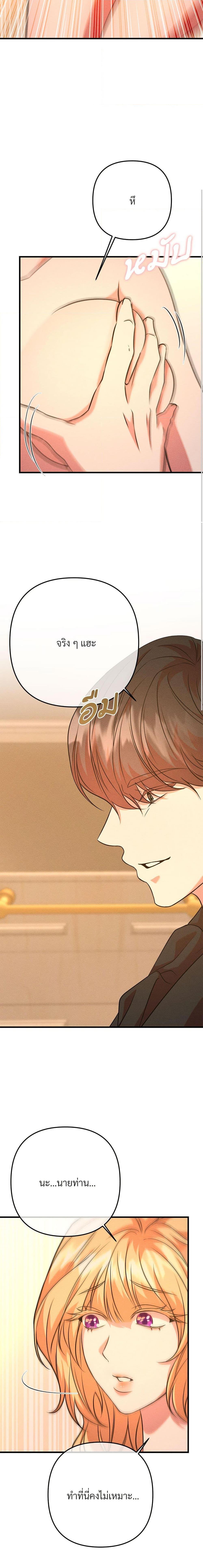 Manga-lc-com อ่านมังงะ อ่านการ์ตูน ออนไลน์ ฟรี Aesthetics of Play ตอนที่ 1 2 3 4 5 6 7 8 9 10 11 12 13 14 ฟรี ไม่มีโฆษณา Manga-lc - อ่าน มังงะ อ่าน การ์ตูน ออนไลน์ อ่านมังงะ ฟรี