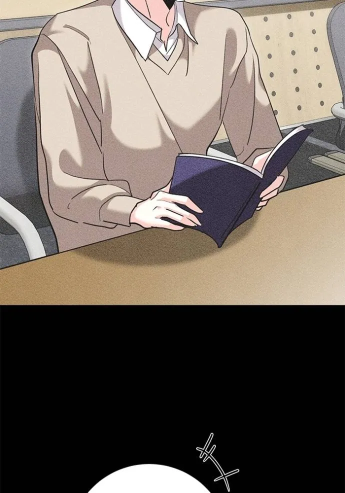 ออร่าดาราอัจฉริยะ ตอนที่ 35 รูปที่ 31