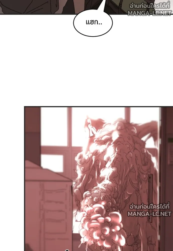 Manga-lc-com อ่านมังงะ อ่านการ์ตูน ออนไลน์ ฟรี วันดีคืนดี โซลก็ ตอนที่ 1 2 3 4 5 6 7 8 9 10 11 12 13 14 ฟรี ไม่มีโฆษณา Manga-lc - อ่าน มังงะ อ่าน การ์ตูน ออนไลน์ อ่านมังงะ ฟรี