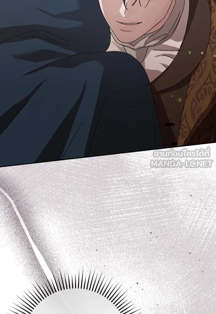 แด่ใจที่ไร้รัก ตอนที่ 6 รูปที่ 114