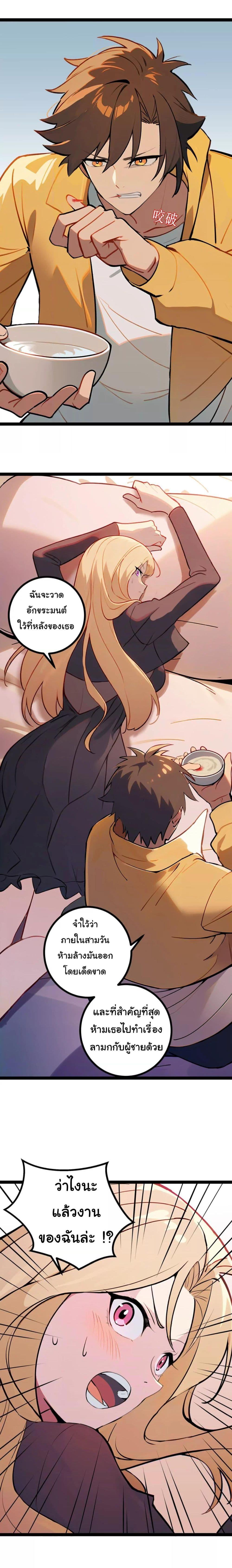 Manga-lc-com อ่านมังงะ อ่านการ์ตูน ออนไลน์ ฟรี Entertainment Industry Feng Shui Master ตอนที่ 1 2 3 4 5 6 7 8 9 10 11 12 13 14 ฟรี ไม่มีโฆษณา Manga-lc - อ่าน มังงะ อ่าน การ์ตูน ออนไลน์ อ่านมังงะ ฟรี