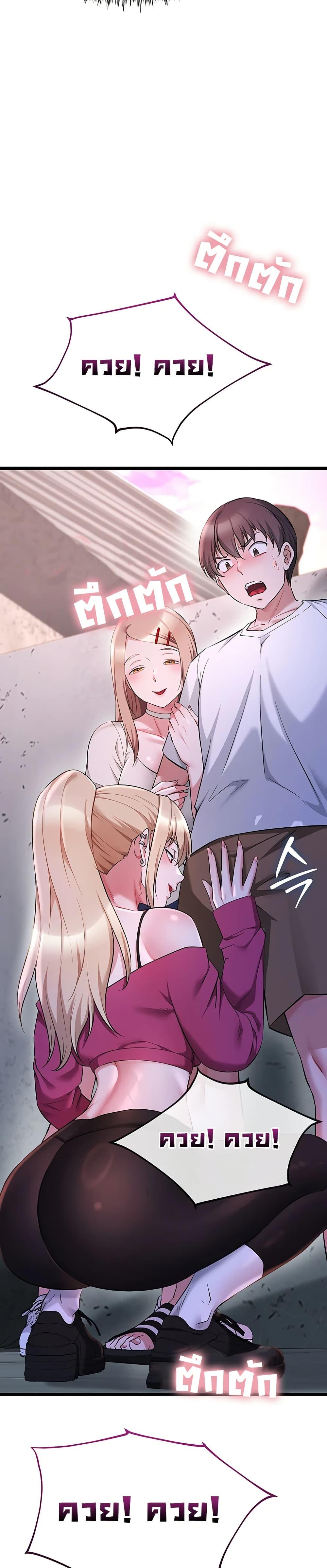 Doujin-Lc- อ่าน โดจิน มังฮวา เกาหลี ญี่ปุ่น จีน แปลไทย Ogokri Boot ตอนที่ 1 2 3 4 5 6 7 8 9 10 11 12 13 14 ฟรี ไม่มีโฆษณา อ่าน โดจิน Manhwa เกาหลี ญี่ปุ่น จีน เรามีครบ คัดมาให้เน้นๆ โดจิน 18+ รับประกันความฟินโดย  Doujin Lc