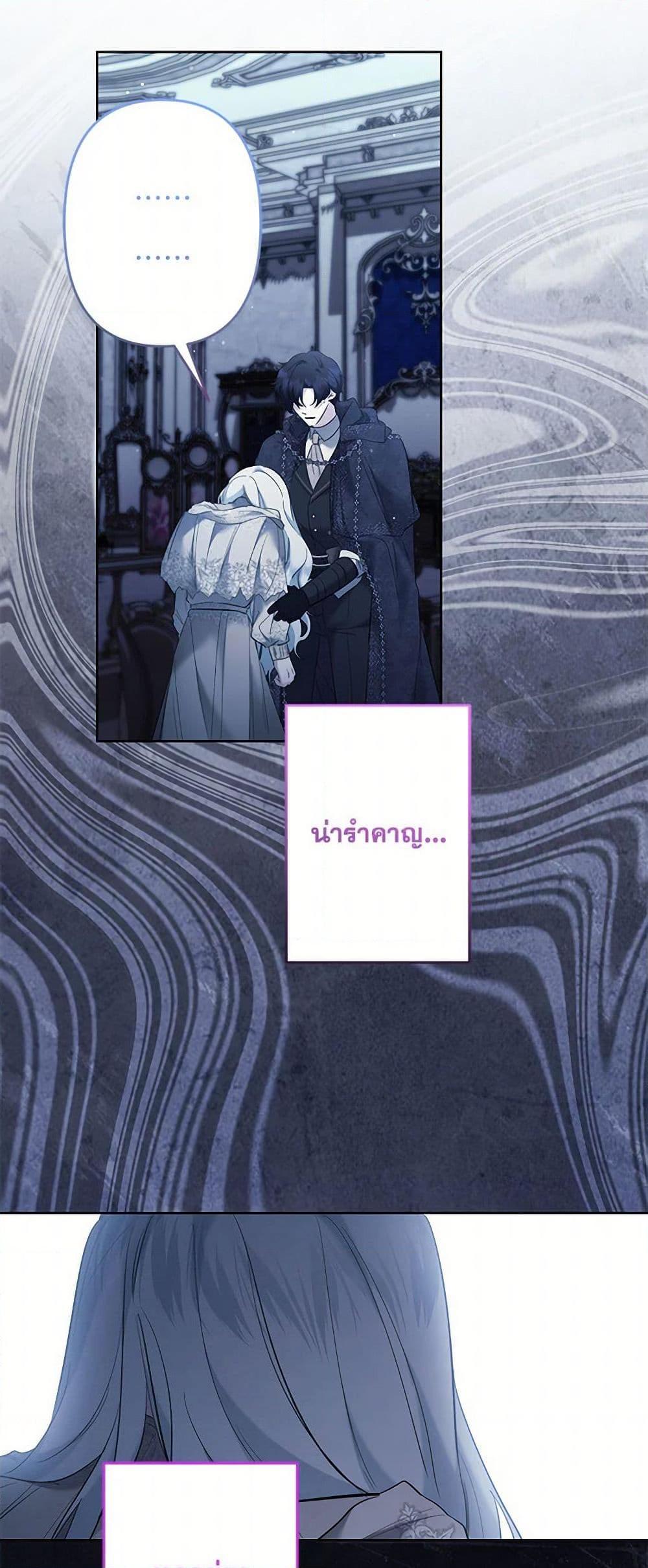 Manga-lc-com อ่านมังงะ อ่านการ์ตูน ออนไลน์ ฟรี I Need to Raise My Sister Right ตอนที่ 1 2 3 4 5 6 7 8 9 10 11 12 13 14 ฟรี ไม่มีโฆษณา Manga-lc - อ่าน มังงะ อ่าน การ์ตูน ออนไลน์ อ่านมังงะ ฟรี