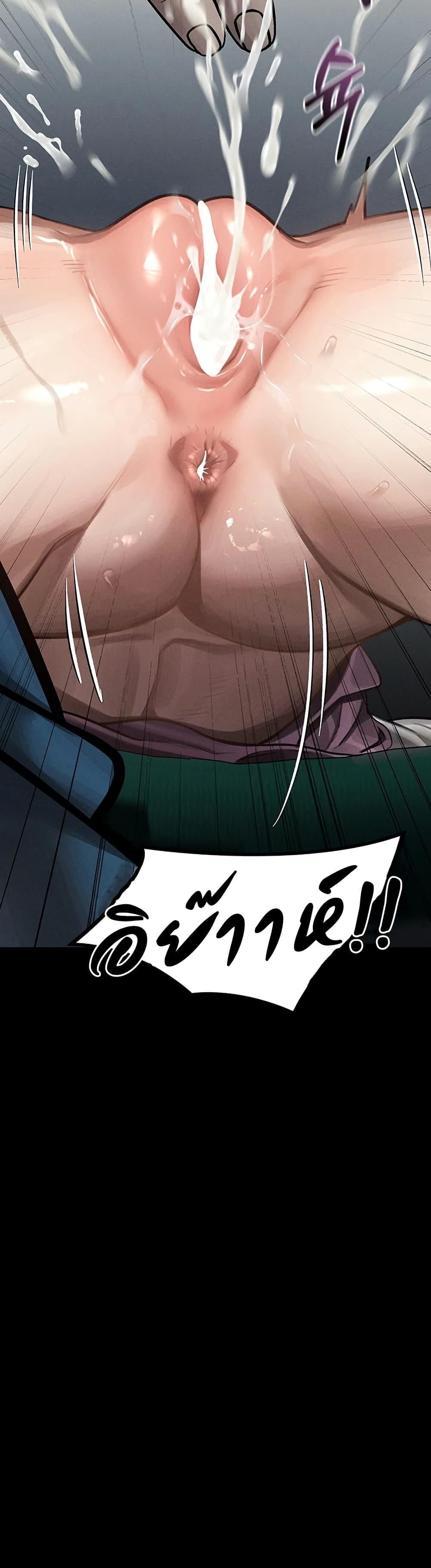 Doujin-Lc- อ่าน โดจิน มังฮวา เกาหลี ญี่ปุ่น จีน แปลไทย Dirty Talk ตอนที่ 1 2 3 4 5 6 7 8 9 10 11 12 13 14 ฟรี ไม่มีโฆษณา อ่าน โดจิน Manhwa เกาหลี ญี่ปุ่น จีน เรามีครบ คัดมาให้เน้นๆ โดจิน 18+ รับประกันความฟินโดย  Doujin Lc