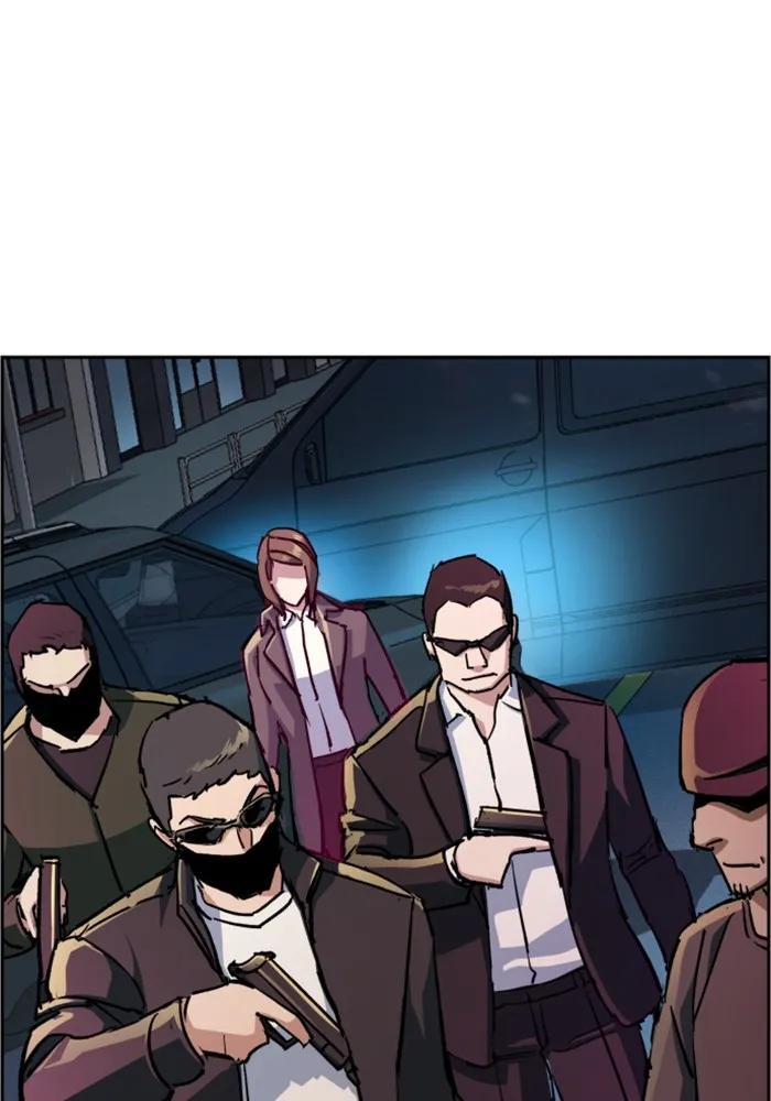 พี่ชายสายบอดี้การ์ด ตอนที่ 129 รูปที่ 32