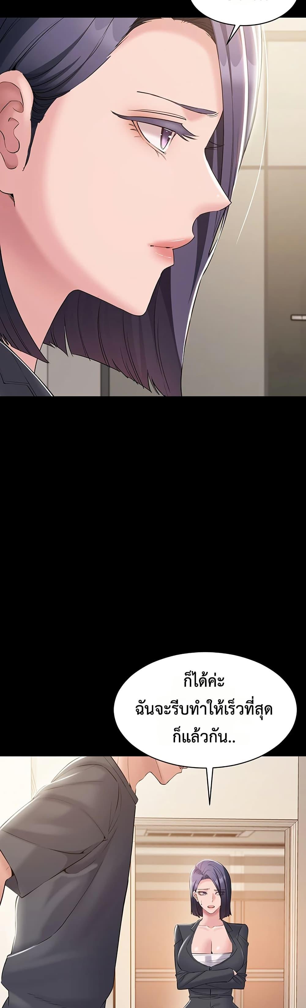 Doujin-Lc- อ่าน โดจิน มังฮวา เกาหลี ญี่ปุ่น จีน แปลไทย Quiet Worker ตอนที่ 1 2 3 4 5 6 7 8 9 10 11 12 13 14 ฟรี ไม่มีโฆษณา อ่าน โดจิน Manhwa เกาหลี ญี่ปุ่น จีน เรามีครบ คัดมาให้เน้นๆ โดจิน 18+ รับประกันความฟินโดย  Doujin Lc