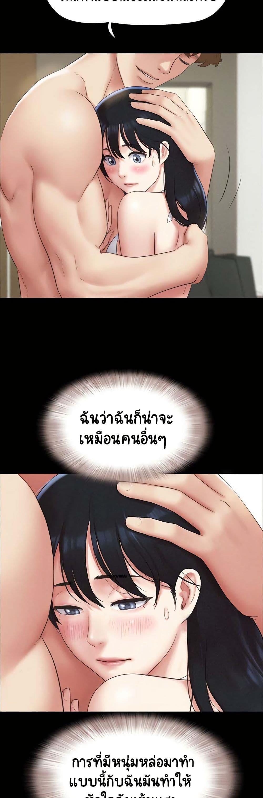 Doujin-Lc- อ่าน โดจิน มังฮวา เกาหลี ญี่ปุ่น จีน แปลไทย Soeun ตอนที่ 1 2 3 4 5 6 7 8 9 10 11 12 13 14 ฟรี ไม่มีโฆษณา อ่าน โดจิน Manhwa เกาหลี ญี่ปุ่น จีน เรามีครบ คัดมาให้เน้นๆ โดจิน 18+ รับประกันความฟินโดย  Doujin Lc