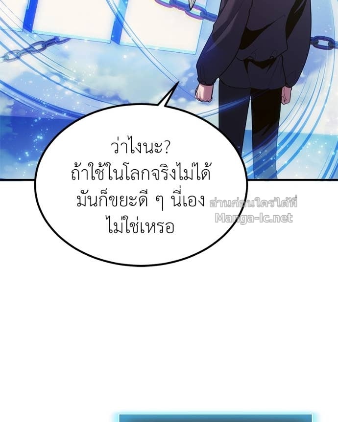 Doujin-Lc- อ่าน โดจิน มังฮวา เกาหลี ญี่ปุ่น จีน แปลไทย ฮีลเลอร์กำมะลอ ตอนที่ 1 2 3 4 5 6 7 8 9 10 11 12 13 14 ฟรี ไม่มีโฆษณา อ่าน โดจิน Manhwa เกาหลี ญี่ปุ่น จีน เรามีครบ คัดมาให้เน้นๆ โดจิน 18+ รับประกันความฟินโดย Doujin Lc
