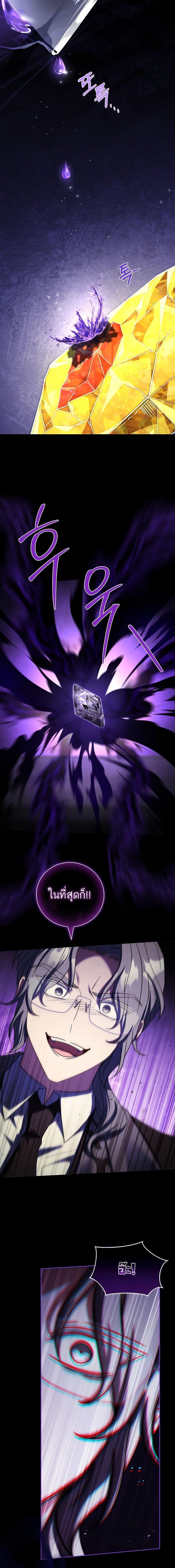 Manga-lc-com อ่านมังงะ อ่านการ์ตูน ออนไลน์ ฟรี The Father and the Daughter ตอนที่ 1 2 3 4 5 6 7 8 9 10 11 12 13 14 ฟรี ไม่มีโฆษณา Manga-lc - อ่าน มังงะ อ่าน การ์ตูน ออนไลน์ อ่านมังงะ ฟรี