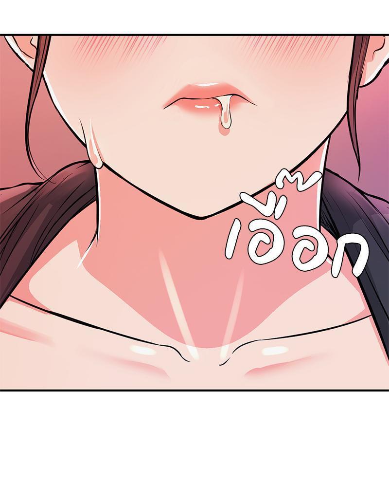Doujin-Lc- อ่าน โดจิน มังฮวา เกาหลี ญี่ปุ่น จีน แปลไทย My Pillow Business Begins ตอนที่ 1 2 3 4 5 6 7 8 9 10 11 12 13 14 ฟรี ไม่มีโฆษณา อ่าน โดจิน Manhwa เกาหลี ญี่ปุ่น จีน เรามีครบ คัดมาให้เน้นๆ โดจิน 18+ รับประกันความฟินโดย  Doujin Lc