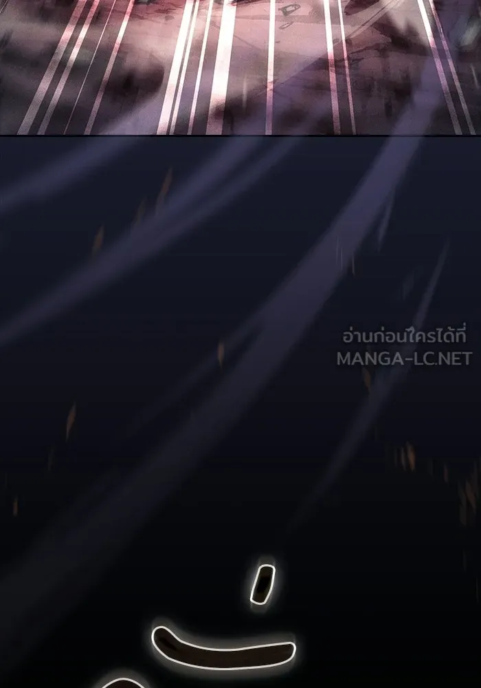นักดาบอัจฉริยะจากอะคาเดมี ตอนที่ 136 รูปที่ 81