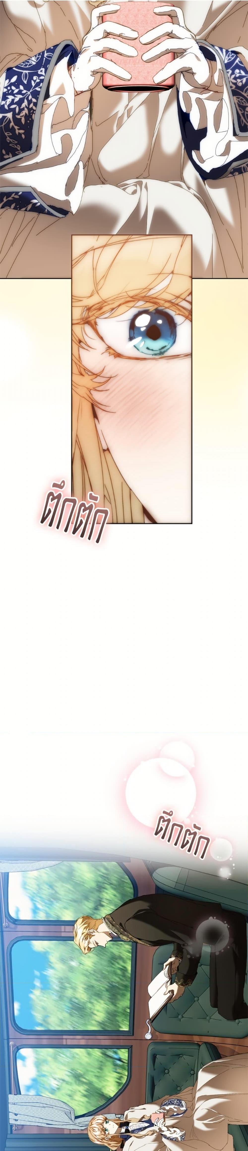 Manga-lc-com อ่านมังงะ อ่านการ์ตูน ออนไลน์ ฟรี I’m the Villainous Male Lead’s Terminally-Ill Aunt ตอนที่ 1 2 3 4 5 6 7 8 9 10 11 12 13 14 ฟรี ไม่มีโฆษณา Manga-lc - อ่าน มังงะ อ่าน การ์ตูน ออนไลน์ อ่านมังงะ ฟรี