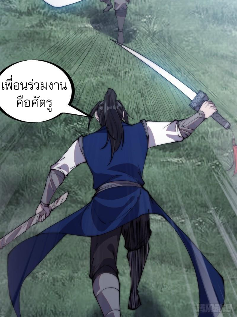 Manga-lc-com อ่านมังงะ อ่านการ์ตูน ออนไลน์ ฟรี It Starts With A Mountain ตอนที่ 1 2 3 4 5 6 7 8 9 10 11 12 13 14 ฟรี ไม่มีโฆษณา Manga-lc - อ่าน มังงะ อ่าน การ์ตูน ออนไลน์ อ่านมังงะ ฟรี