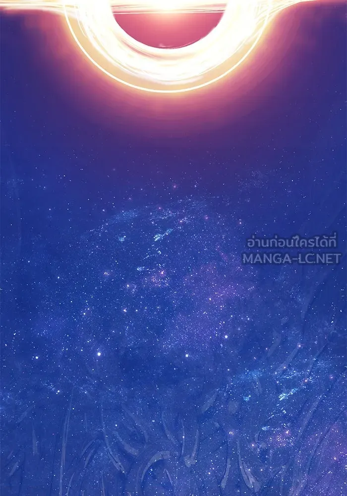 +99 ท่อนไม้พร้อมบวก ตอนที่ 9 ปนเปื้อน (4) รูปที่ 516