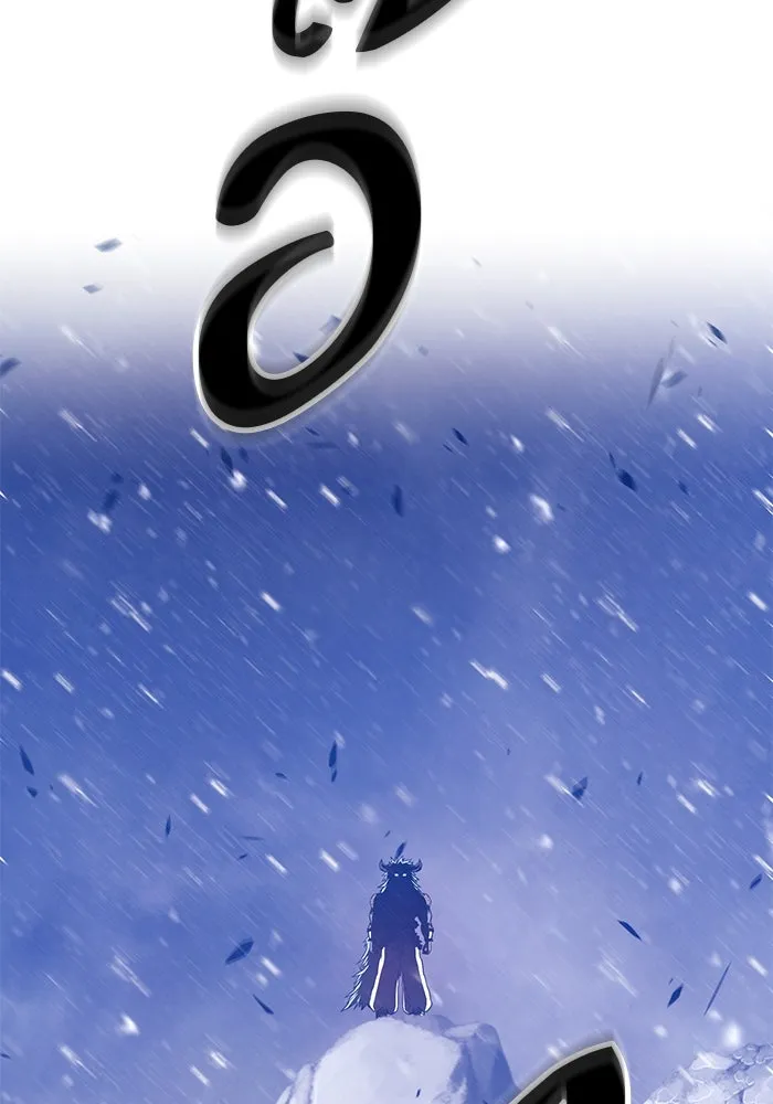 +99 ท่อนไม้พร้อมบวก ตอนที่ 41 รูปที่ 235