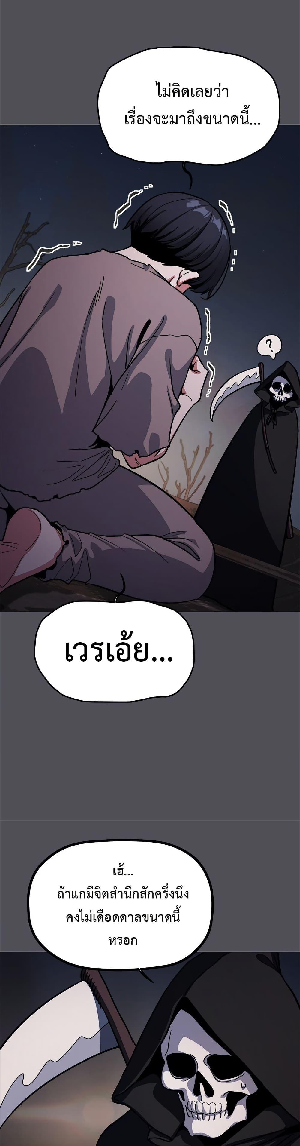 Doujin-Lc- อ่าน โดจิน มังฮวา เกาหลี ญี่ปุ่น จีน แปลไทย Stop Smoking ตอนที่ 1 2 3 4 5 6 7 8 9 10 11 12 13 14 ฟรี ไม่มีโฆษณา อ่าน โดจิน Manhwa เกาหลี ญี่ปุ่น จีน เรามีครบ คัดมาให้เน้นๆ โดจิน 18+ รับประกันความฟินโดย  Doujin Lc