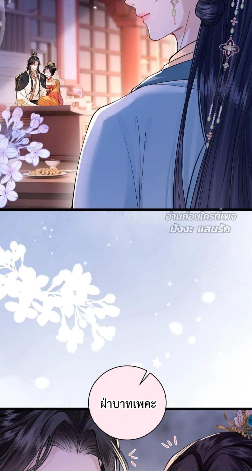Manga-lc-com อ่านมังงะ อ่านการ์ตูน ออนไลน์ ฟรี HowDareYou– ตอนที่ 1 2 3 4 5 6 7 8 9 10 11 12 13 14 ฟรี ไม่มีโฆษณา Manga-lc - อ่าน มังงะ อ่าน การ์ตูน ออนไลน์ อ่านมังงะ ฟรี