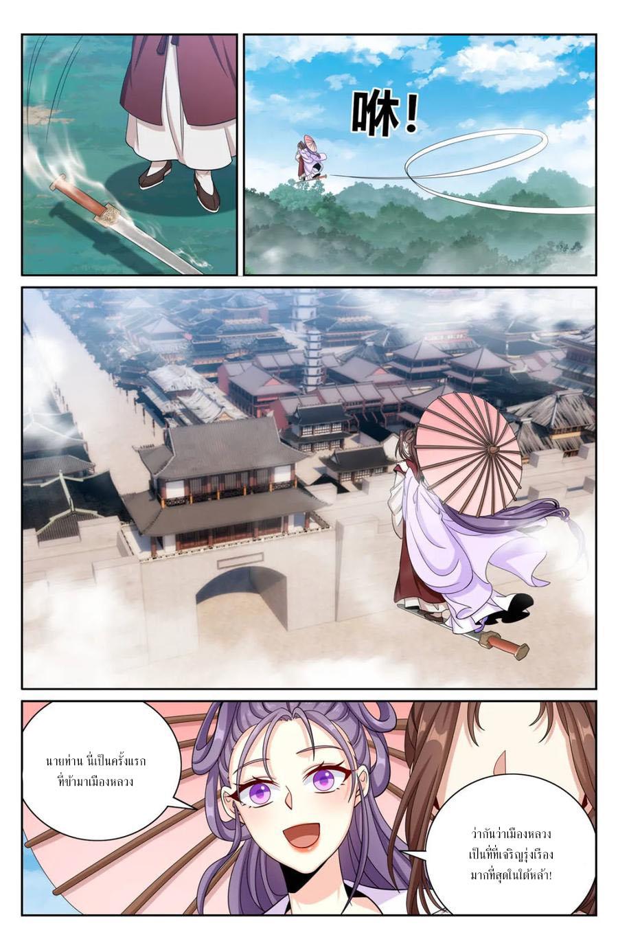 Manga-lc-com อ่านมังงะ อ่านการ์ตูน ออนไลน์ ฟรี Nightwatcher ตอนที่ 1 2 3 4 5 6 7 8 9 10 11 12 13 14 ฟรี ไม่มีโฆษณา Manga-lc - อ่าน มังงะ อ่าน การ์ตูน ออนไลน์ อ่านมังงะ ฟรี