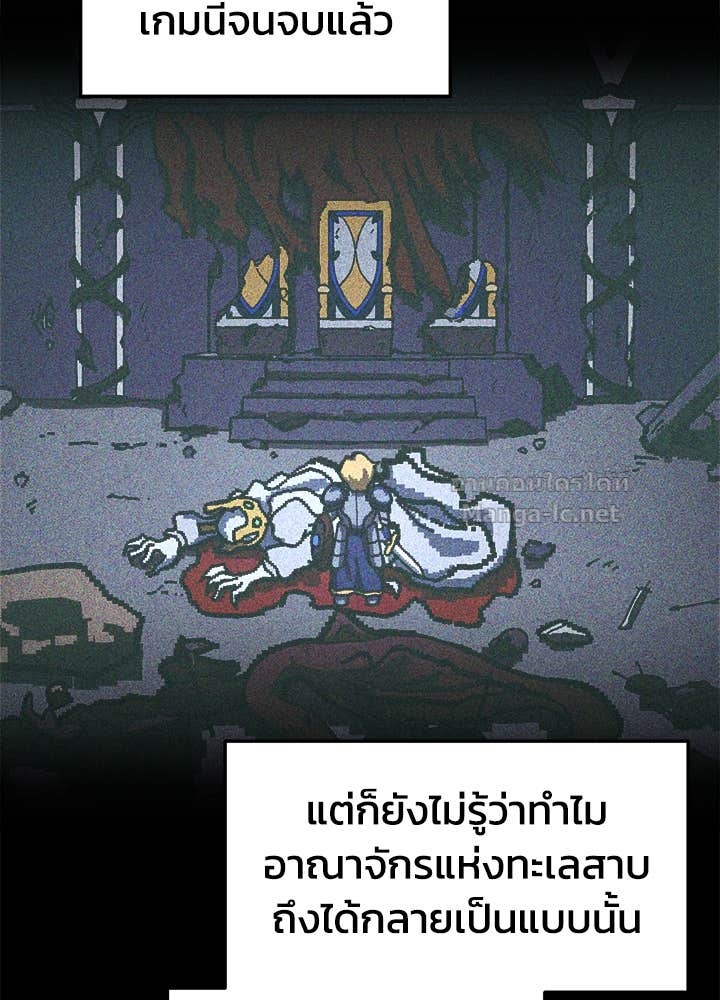 Doujin-Lc- อ่าน โดจิน มังฮวา เกาหลี ญี่ปุ่น จีน แปลไทย ผู้พิชิตเกมป้องกันฐาน ตอนที่ 1 2 3 4 5 6 7 8 9 10 11 12 13 14 ฟรี ไม่มีโฆษณา อ่าน โดจิน Manhwa เกาหลี ญี่ปุ่น จีน เรามีครบ คัดมาให้เน้นๆ โดจิน 18+ รับประกันความฟินโดย Doujin Lc