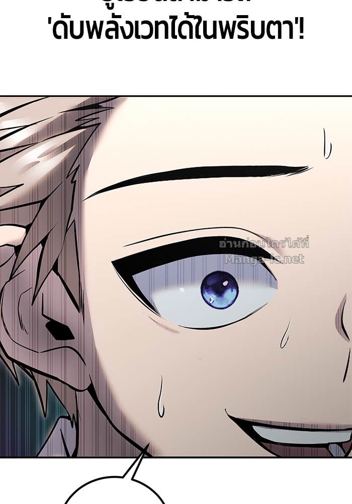 Doujin-Lc- อ่าน โดจิน มังฮวา เกาหลี ญี่ปุ่น จีน แปลไทย แกร่งเกินผู้กล้า แต่ซ่าไม่ได้ ตอนที่ 1 2 3 4 5 6 7 8 9 10 11 12 13 14 ฟรี ไม่มีโฆษณา อ่าน โดจิน Manhwa เกาหลี ญี่ปุ่น จีน เรามีครบ คัดมาให้เน้นๆ โดจิน 18+ รับประกันความฟินโดย Doujin Lc